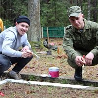 «Памяти погибших»