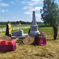 Вечная память героям Великой войны!