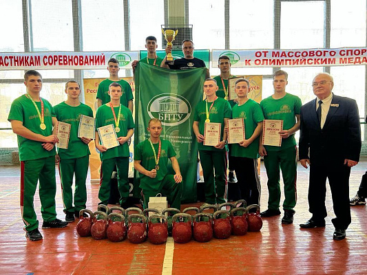 Республиканская Универсиада по гиревому спорту