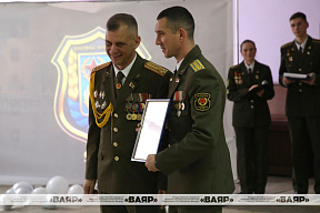 99 лет со дня образования военного факультета в БГУ