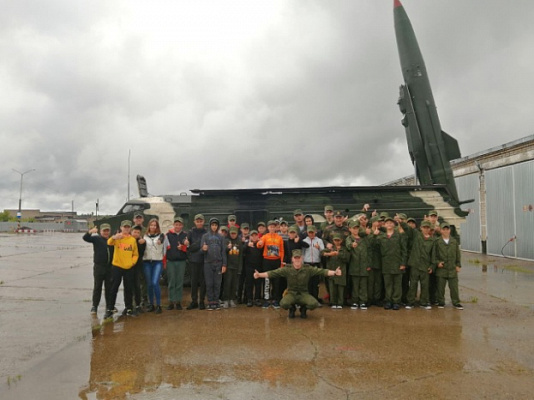 «Юный патриот»