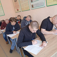 Добро пожаловать в войска