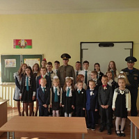 С Днём знаний!