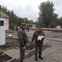 Домой – с победой!