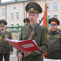 Слонимские гвардейцы приняли Военную присягу 