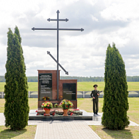 Память священна