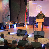 Защитники мирного неба получили заслуженные награды