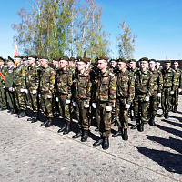 С праздником!