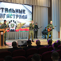 С музыкой по жизни