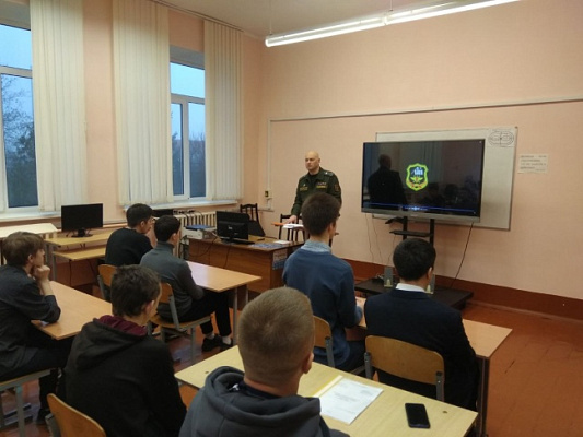 Профориентационная работа