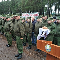 Добро пожаловать!