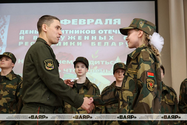 Учащиеся средней школы № 37 г. Минска вступили в ряды военно-патриотического клуба «Доблесть»