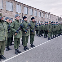 Спасибо за службу!