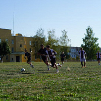 Товарищеский футбольный матч, приуроченный ко Дню народного единства
