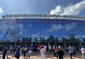 Более 150 человек приняли участие в «Народной зарядке»
