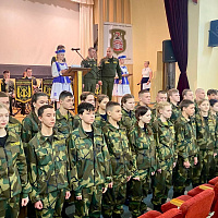 Открытие военно-патриотического клуба «Форпост»