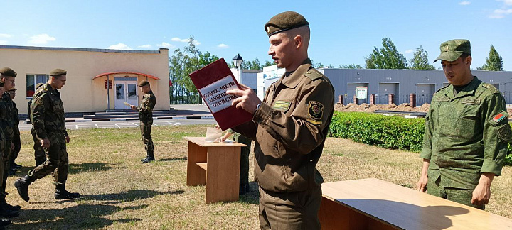 Ритуал принятия Кодекса чести защитника Отечества