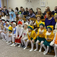 Дарите детям радость