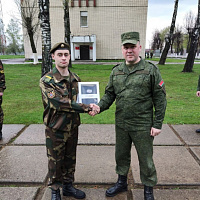 Спасибо за службу!