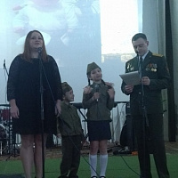 Семья – дело творческое