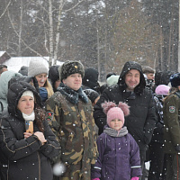 Торжественно клянусь!