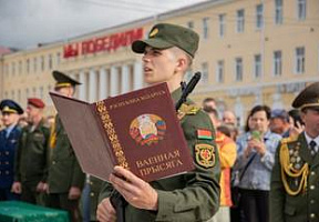 Курсанты военно-транспортного факультета в БелГУТ приняли Военную присягу