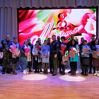 Мы вас любим!