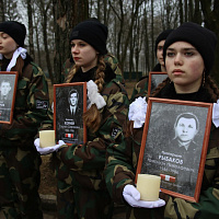 Митинг-реквием, посвященный Дню памяти воинов-интернационалистов