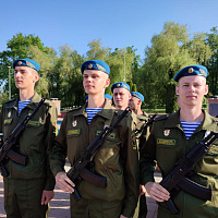 Присяга на верность Родине