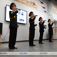 В Белгосмузее истории Великой Отечественной войны состоялась диалоговая площадка «Достойны бессмертия»