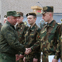 Спасибо за службу!