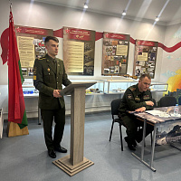 На базе военного комиссариата Заводского района Минска прошла профориентационная встреча со школьниками