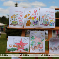 Тематическая площадка у музейно-паркового комплекса «Победа»