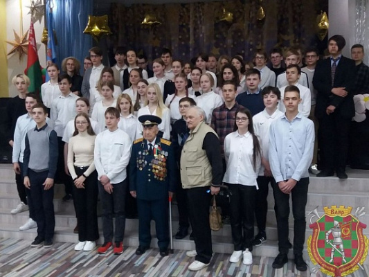 Диалог поколений