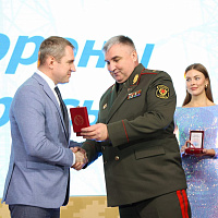 Названы победители юбилейного конкурса «Лидер энергоэффективности Республики Беларусь – 2024»