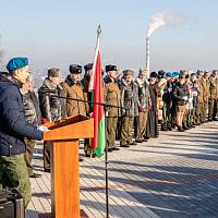 Торжества в Борисове