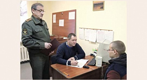 192 жлобинчанина отправятся на срочную воинскую службу этой осенью