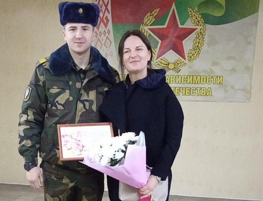 С праздником, мама!