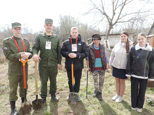 Оказали помощь