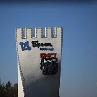 Задачи выполнены