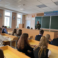 Урок мужества «Есть такая профессия – Родину защищать» прошёл в Слуцке
