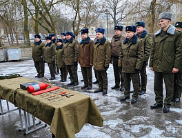 Единый день безопасности военной службы