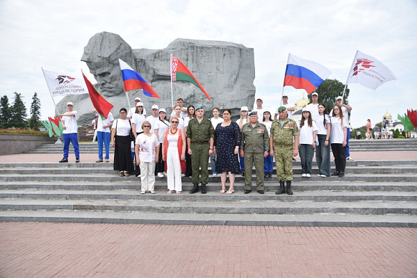 Автопробег памяти