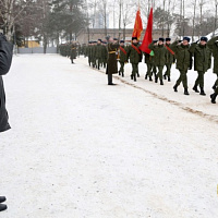 Честь имею!