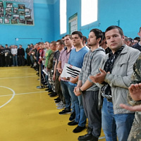 Спасибо за службу!