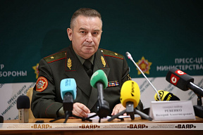 Брифинг: совместное стратегическое учение «Запад-2025» в контексте военно-политической обстановки 