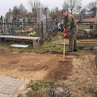 Чистота и порядок