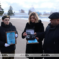 На благо Родины