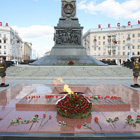 Дань памяти