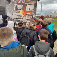 Занимательная экскурсия